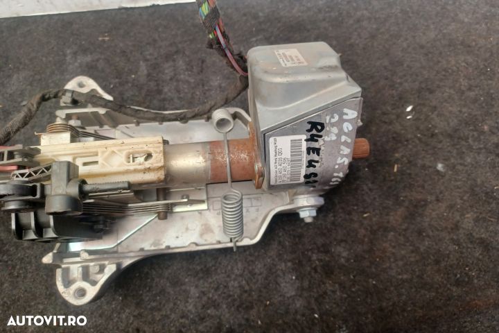 Blocator volan 1695452932 1695452932 Mercedes-Benz A-Class W169 [2004 - 2