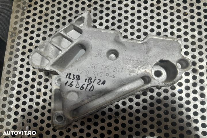 Suport cutie viteze 04L199207 04L199207 Seat Ibiza 5 KJ [2017 - 2021] - 2