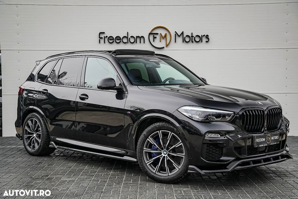 BMW X5 xDrive45e - 7