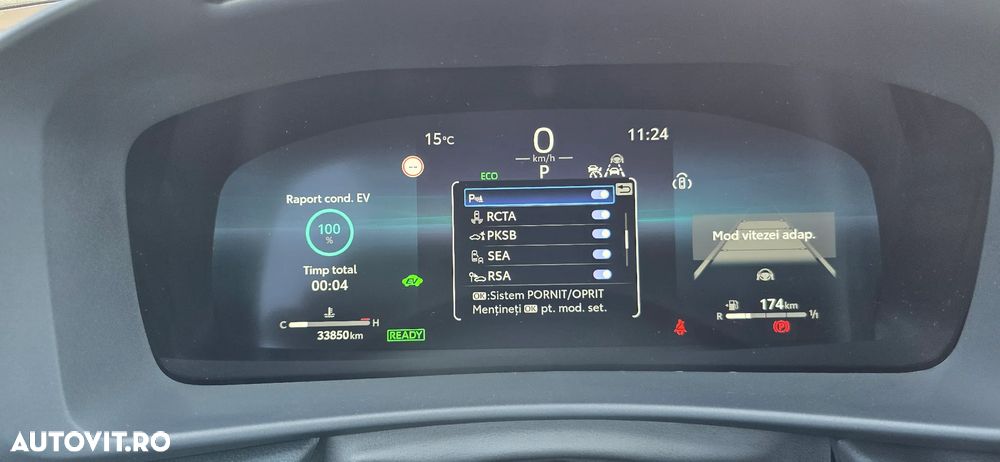 Toyota C-HR 1.8 Hybrid Team Deutschland - 23