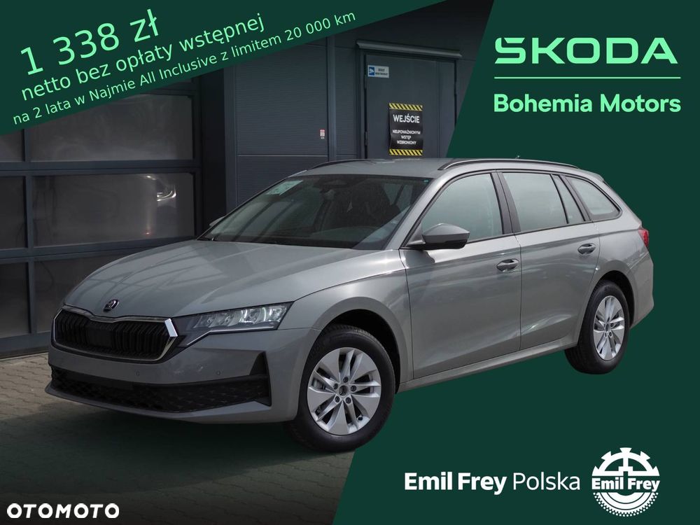 Skoda Octavia 1.5 TSI mHEV Drive Essence DSG - 1