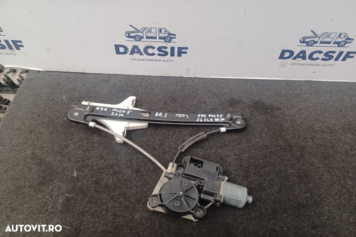 Macara geam spate dreapta electrica 6R4839461D 6R0959811F 6R4839461D - 1