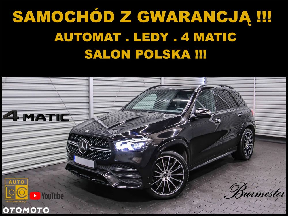 Mercedes-Benz GLE 450 AMG 4-Matic - 2