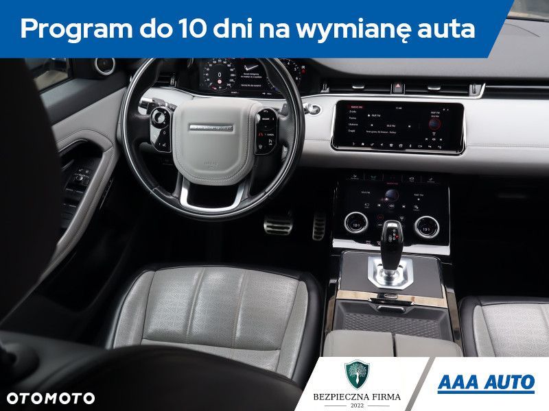 Land Rover Range Rover Evoque - 8