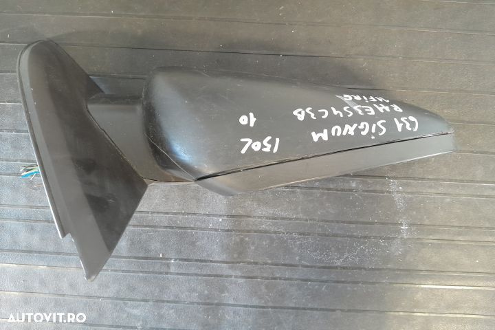Oglinda dreapta electrica E1010705 CU 11 FIRE E1010705 CU 11 FIRE Ope - 2