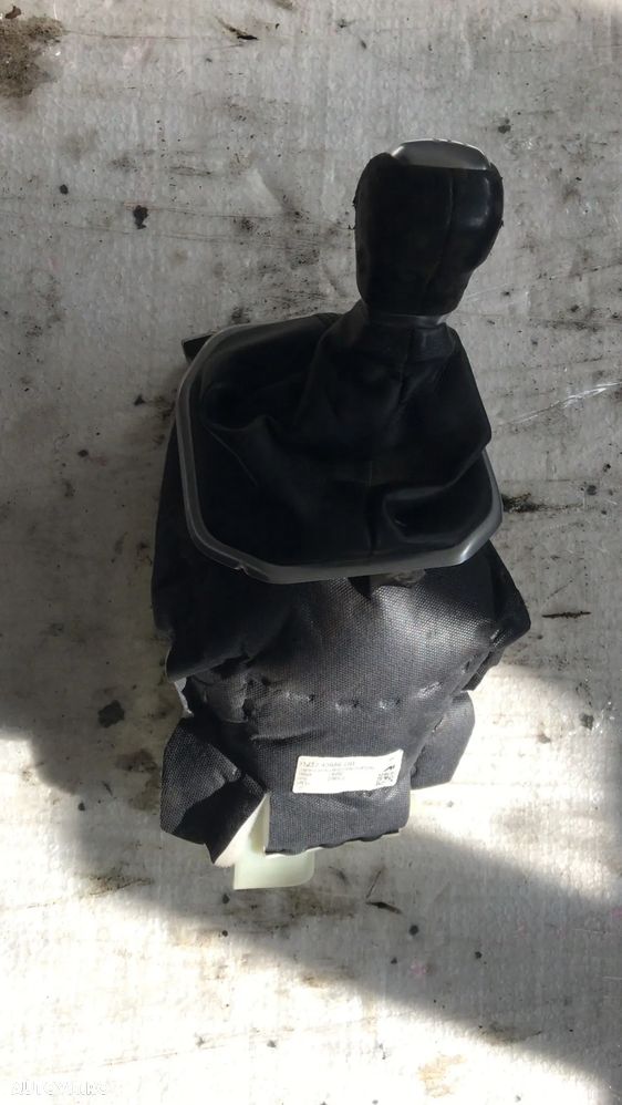 Selector viteze manual Land Rover Evoque 2.0 d 2016 bj3243686db - 1