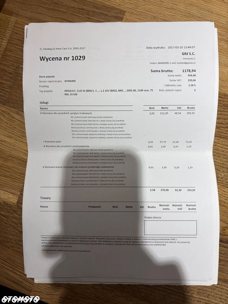 Renault Clio - 22