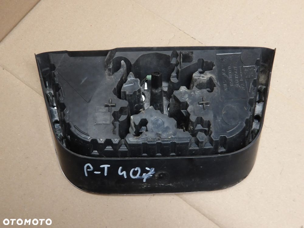 PEUGEOT 407 04-07 2.0HDI SEDAN GRILL 9648195677 - 2