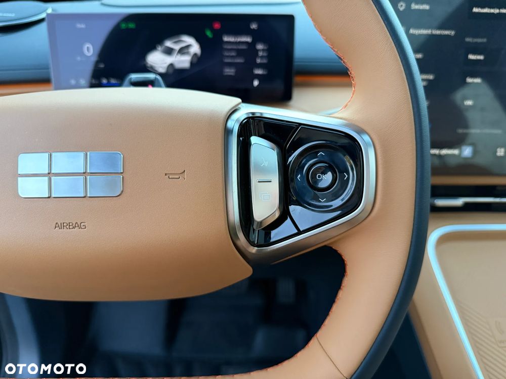 Geely Starray EM-i 1.5 PHEV Max - 14