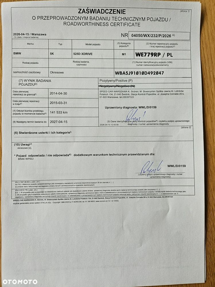 BMW Seria 5 525d xDrive - 2