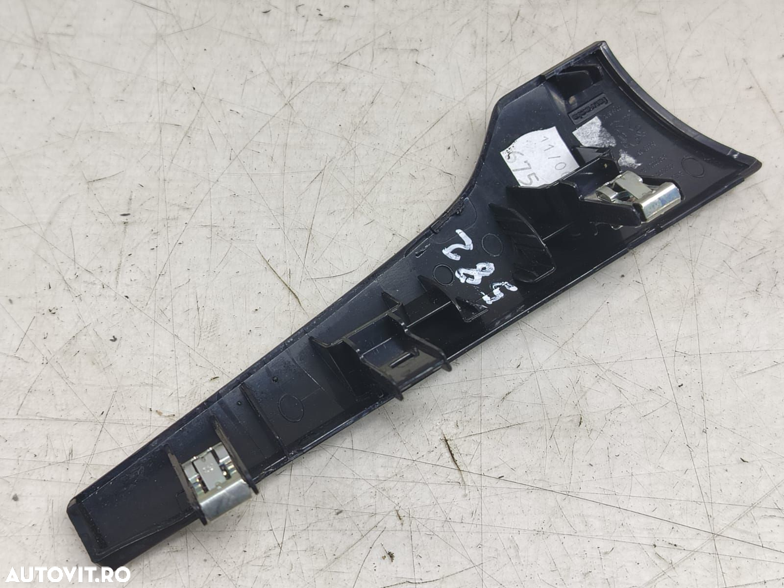 Ornament 9688874977 Peugeot 508 1 [2010 - 2014] 2.0 hdi + hybrid RHC - 2
