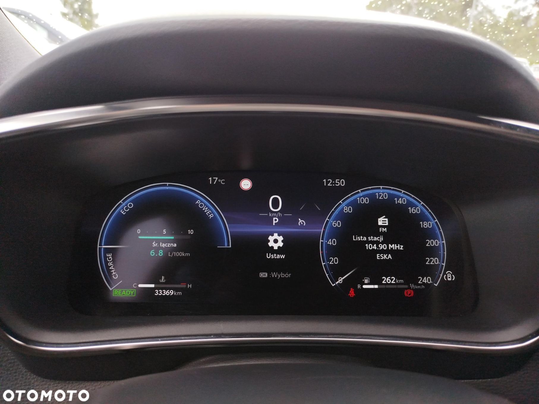 Toyota Corolla - 14
