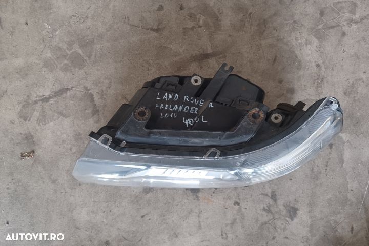 FAR STANGA 6H52-13W030-AC Land Rover Freelander 2 [facelift] [2010 - - 2