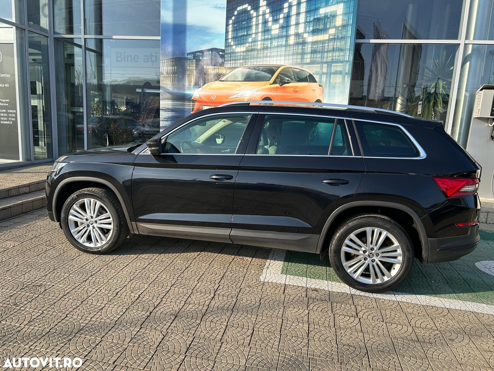 Skoda Kodiaq 2.0 TDI 4X4 DSG Style - 4