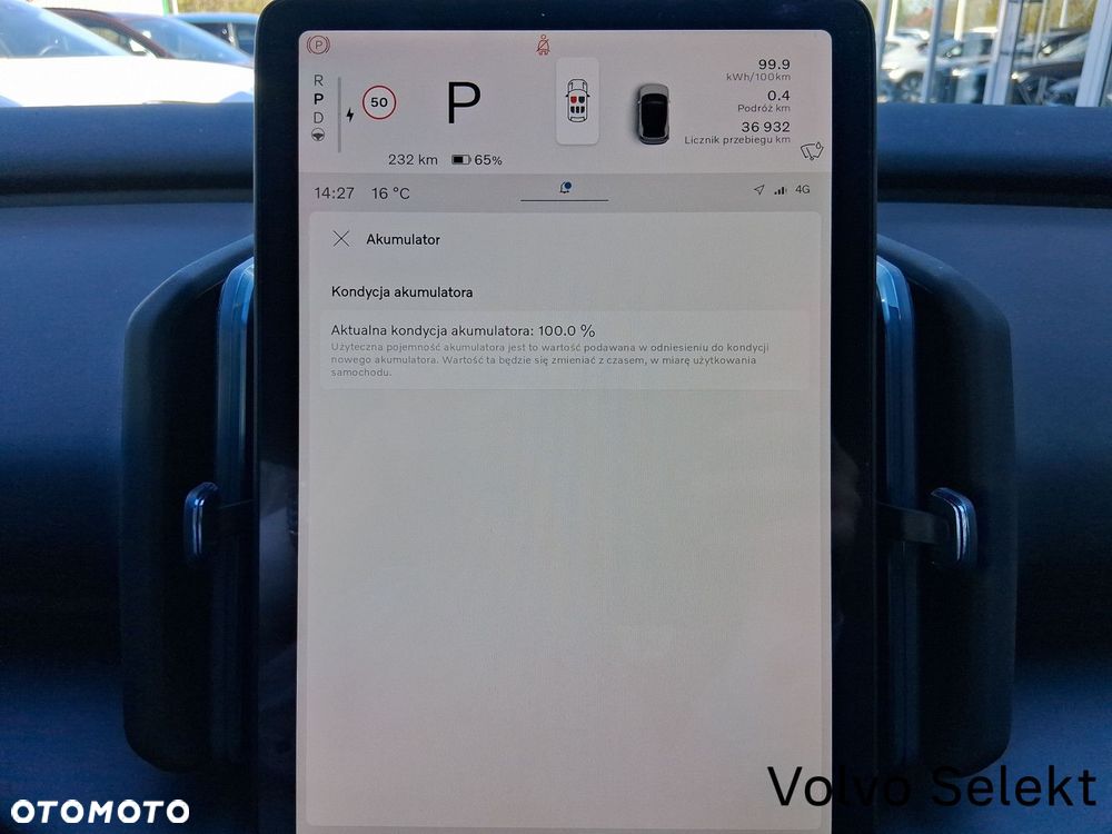 Volvo EX30 - 27