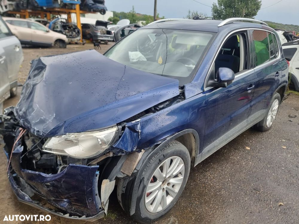 Fulie vibrochen 03G105243  2.0 tdi CBAB Volkswagen VW Tiguan 1 5N [20 - 5