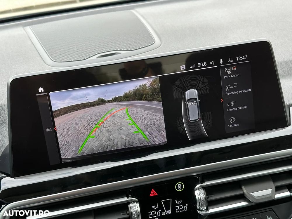 BMW X3 xDrive30e AT PHEV - 32