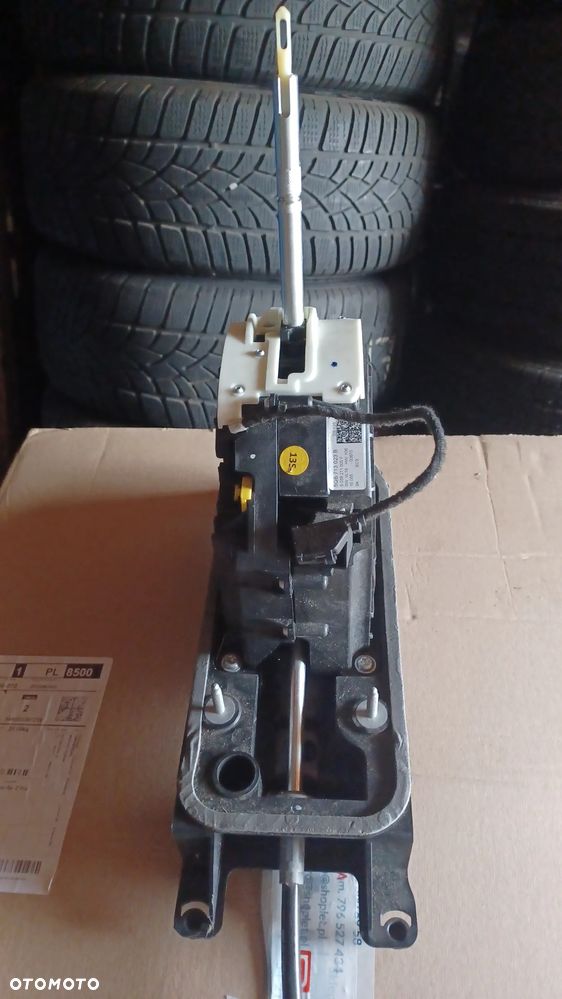 VW GOLF VII CIĘGNO DSG 5QB713023 B - 1