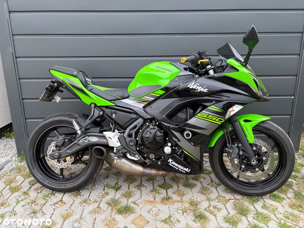 Kawasaki Ninja - 2