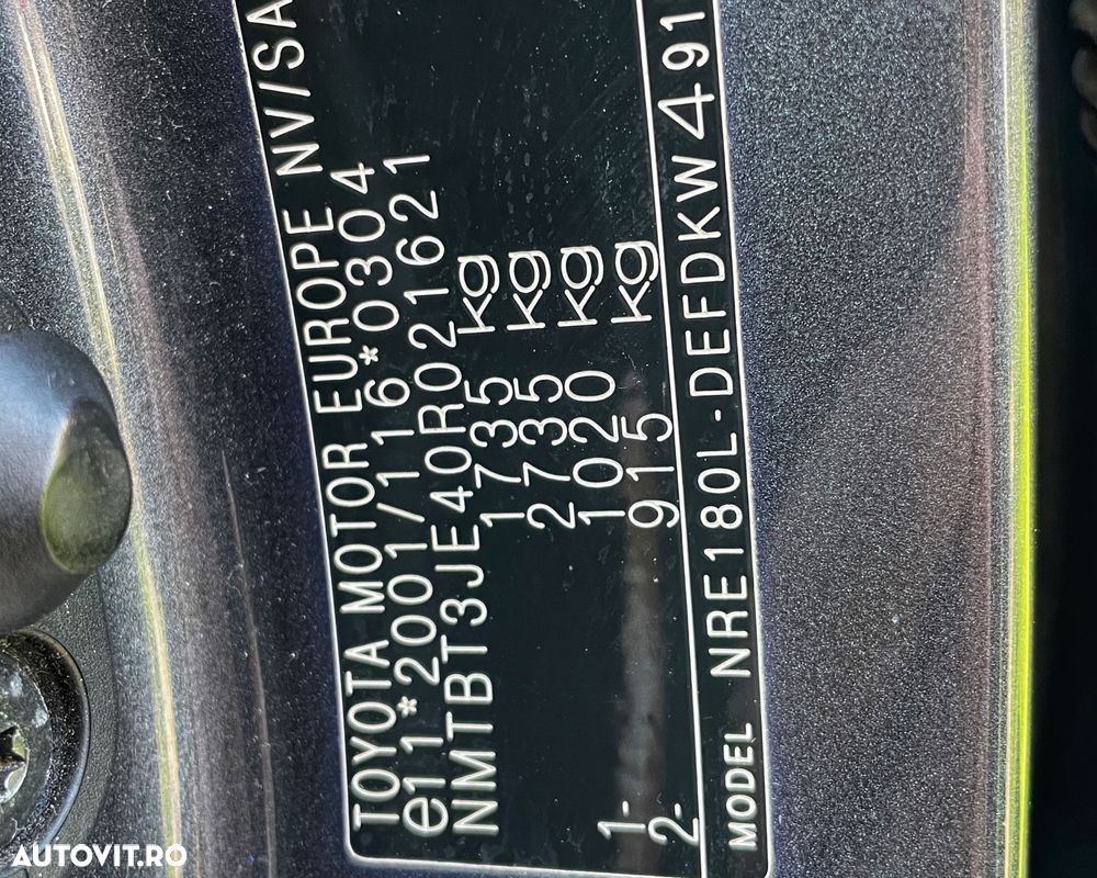 Toyota Corolla 1.33 Dual VVT-i Terra - 16