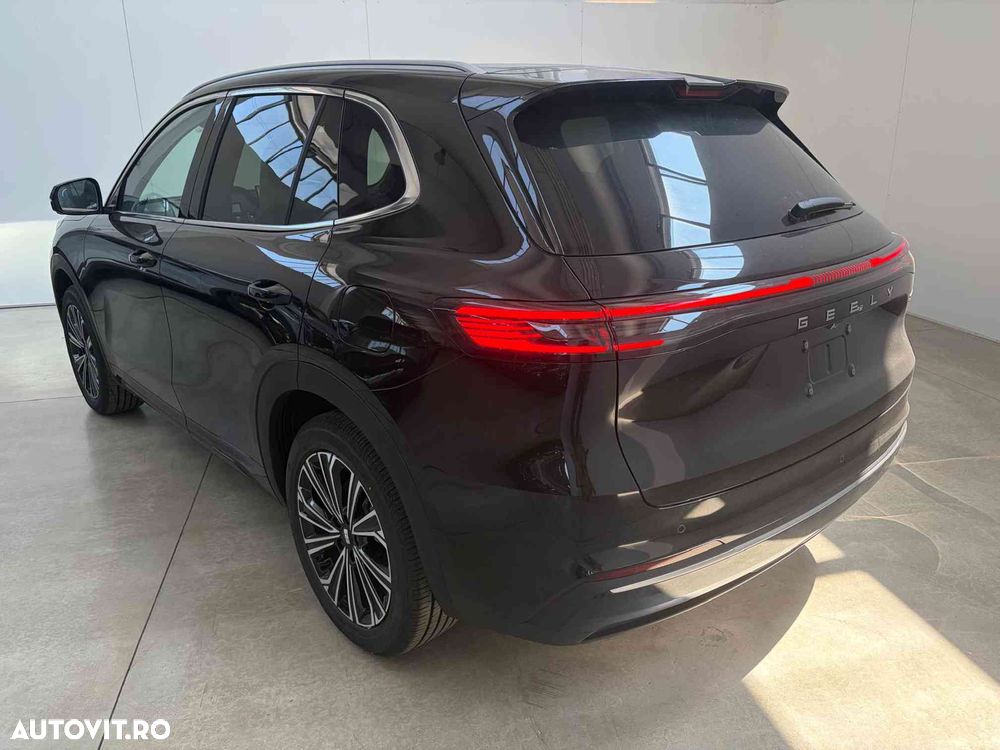 Geely Starray EM-i - 2