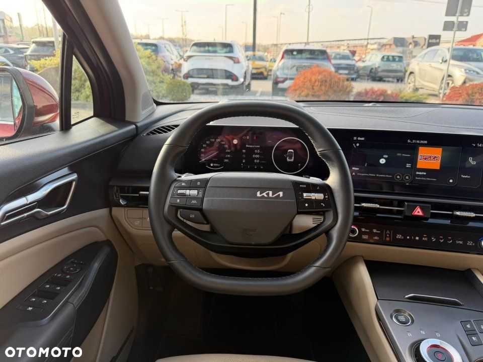 Kia Sportage 2026