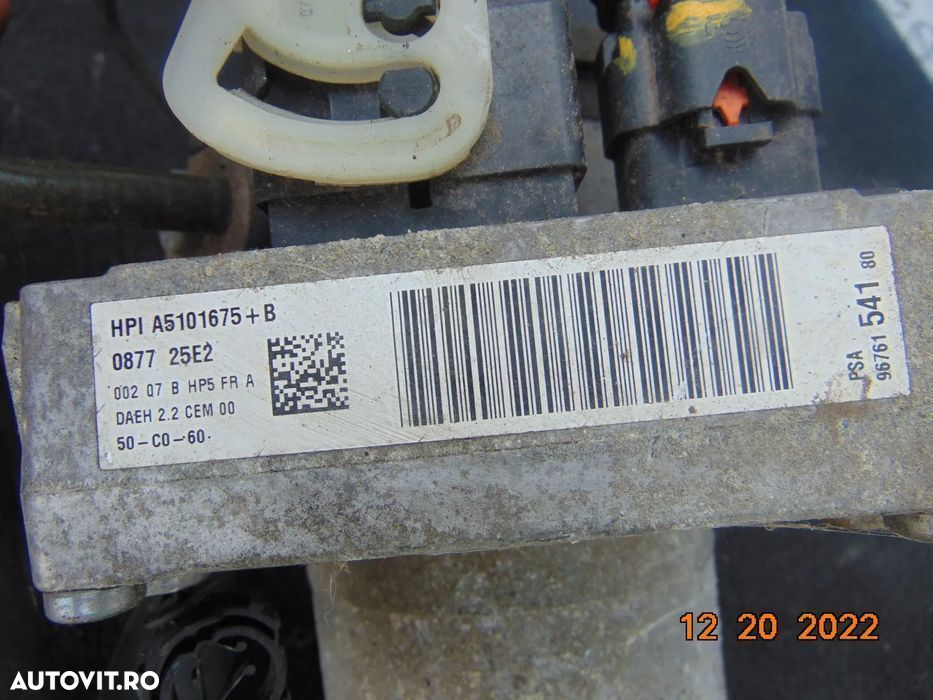 Pompa servo peugeot 508 an 2010-2018 pompa servodirectie electrica dez - 3