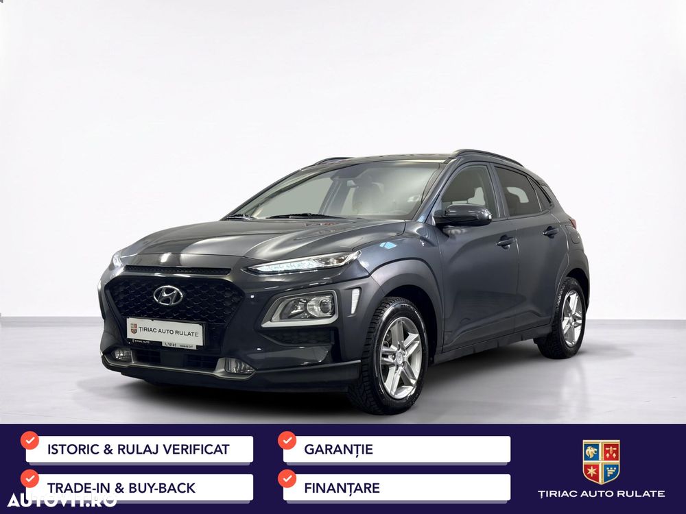 Hyundai KONA - 2
