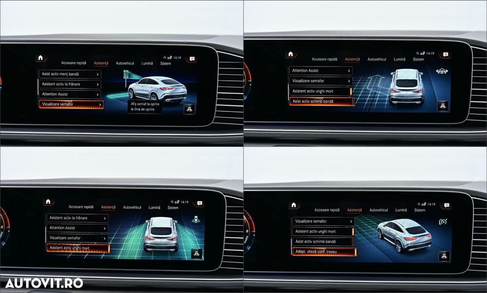 Mercedes-Benz GLE Coupe - 24