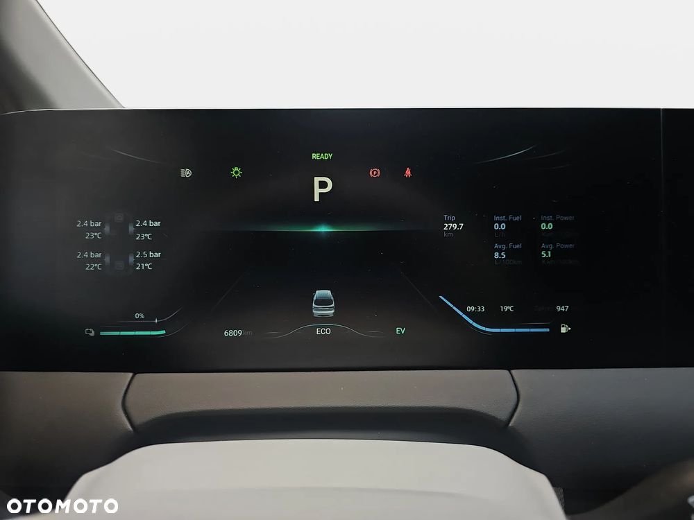 Forthing U Tour - 21