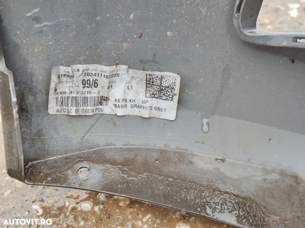 Bara fata Skoda Octavia 4 an 2020 2021 2022 2023 - 2