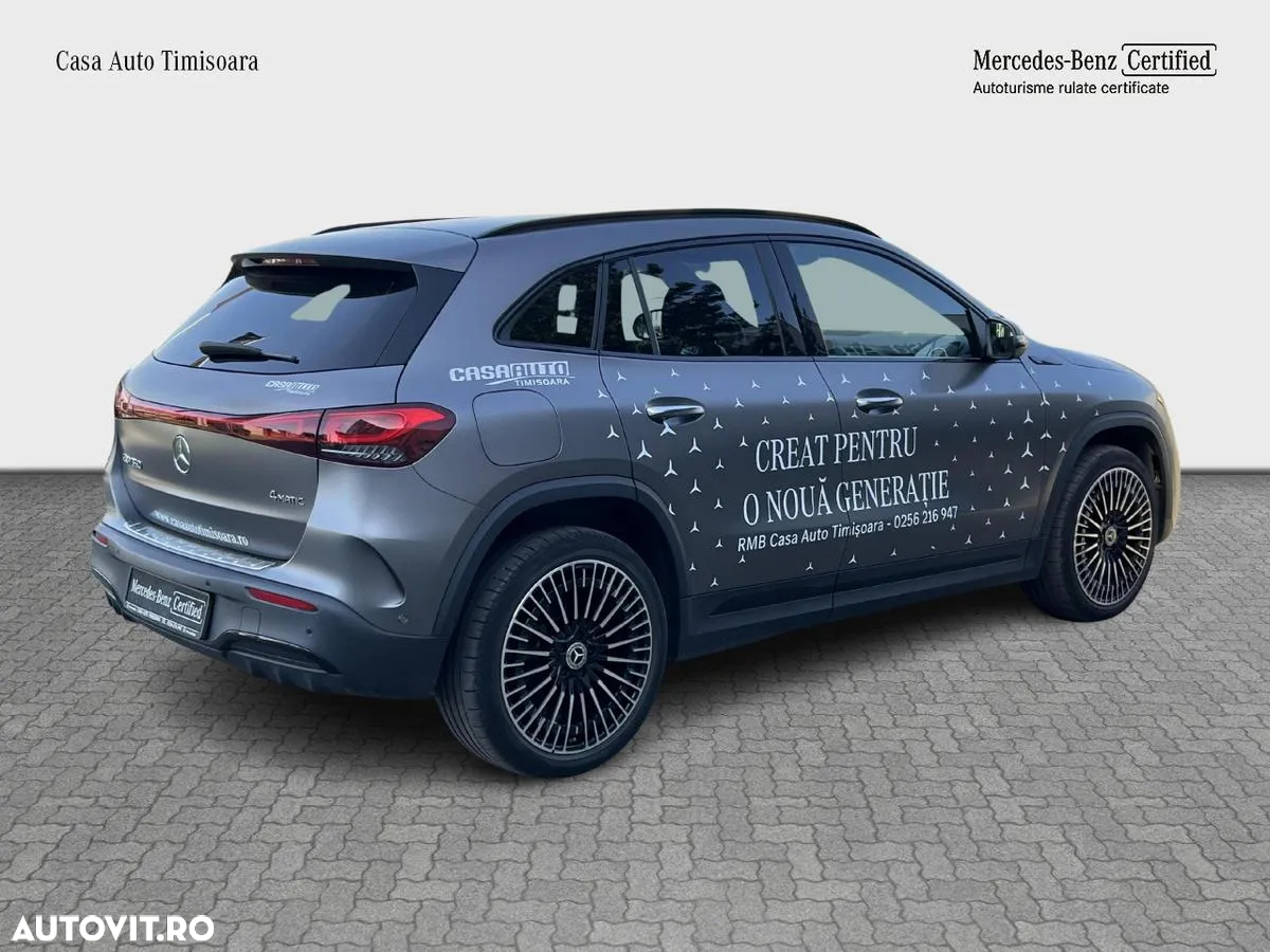 Mercedes-Benz EQA 350 4MATIC - 9