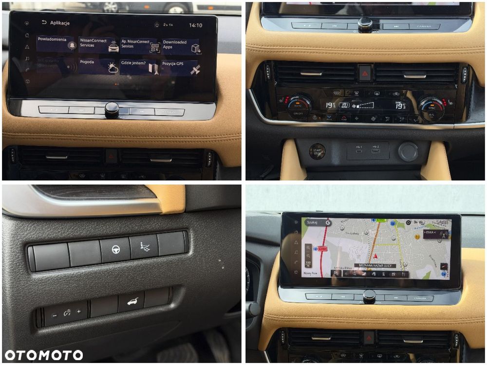 Nissan X-Trail - 33