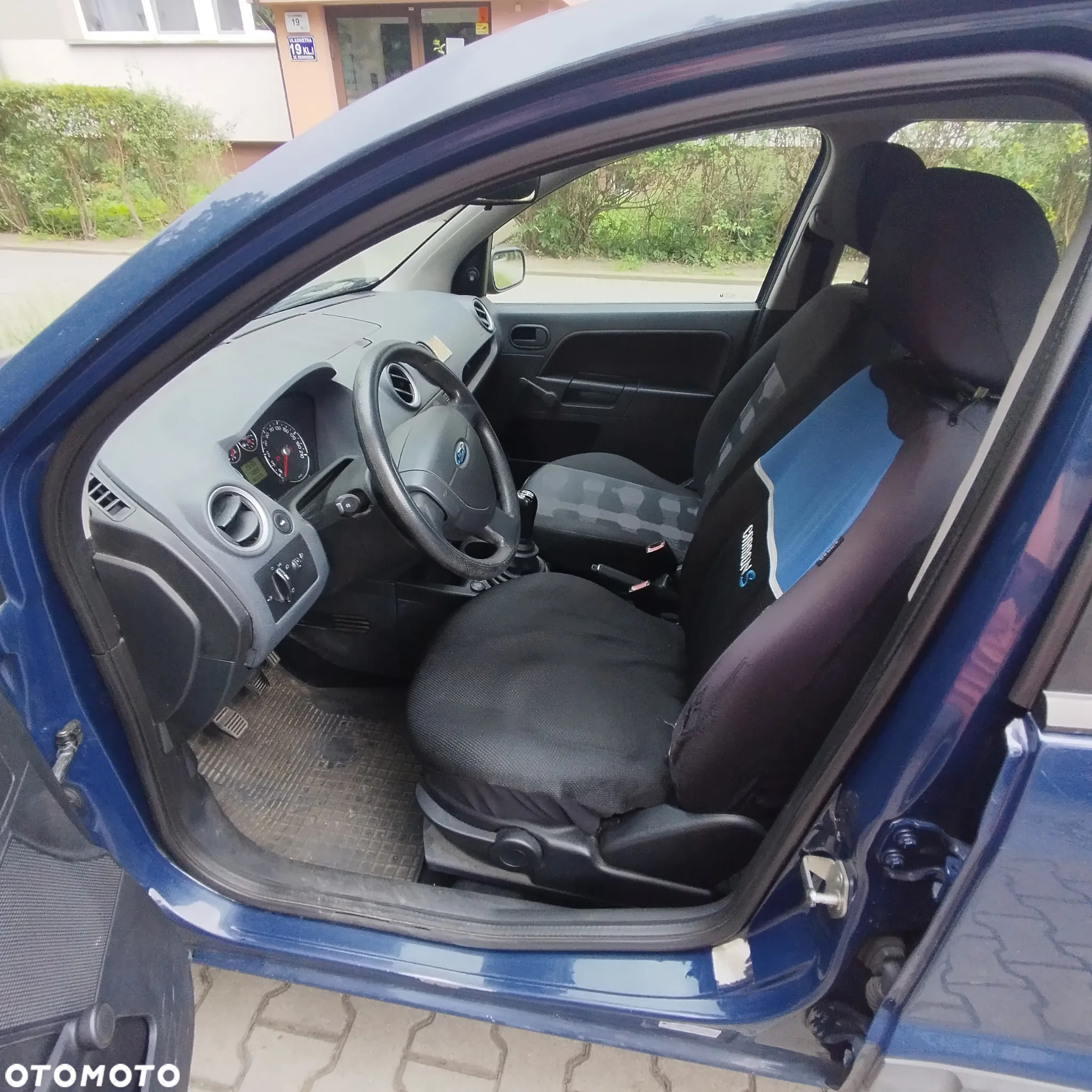 Ford Fusion - 6