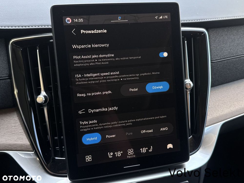 Volvo XC 90 - 31