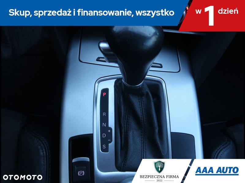 Audi A6 Allroad - 17