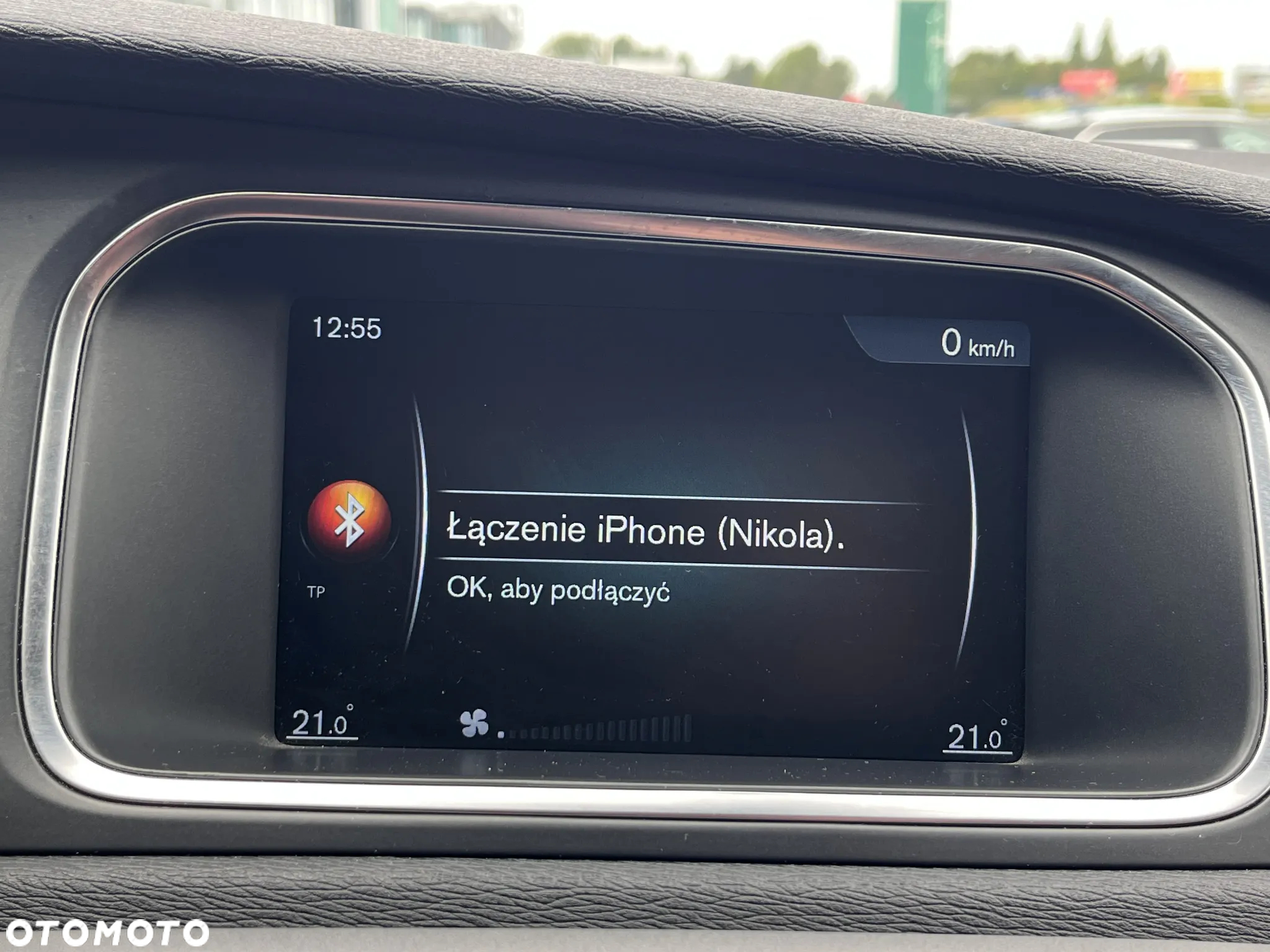 Volvo V40 D2 Momentum - 23