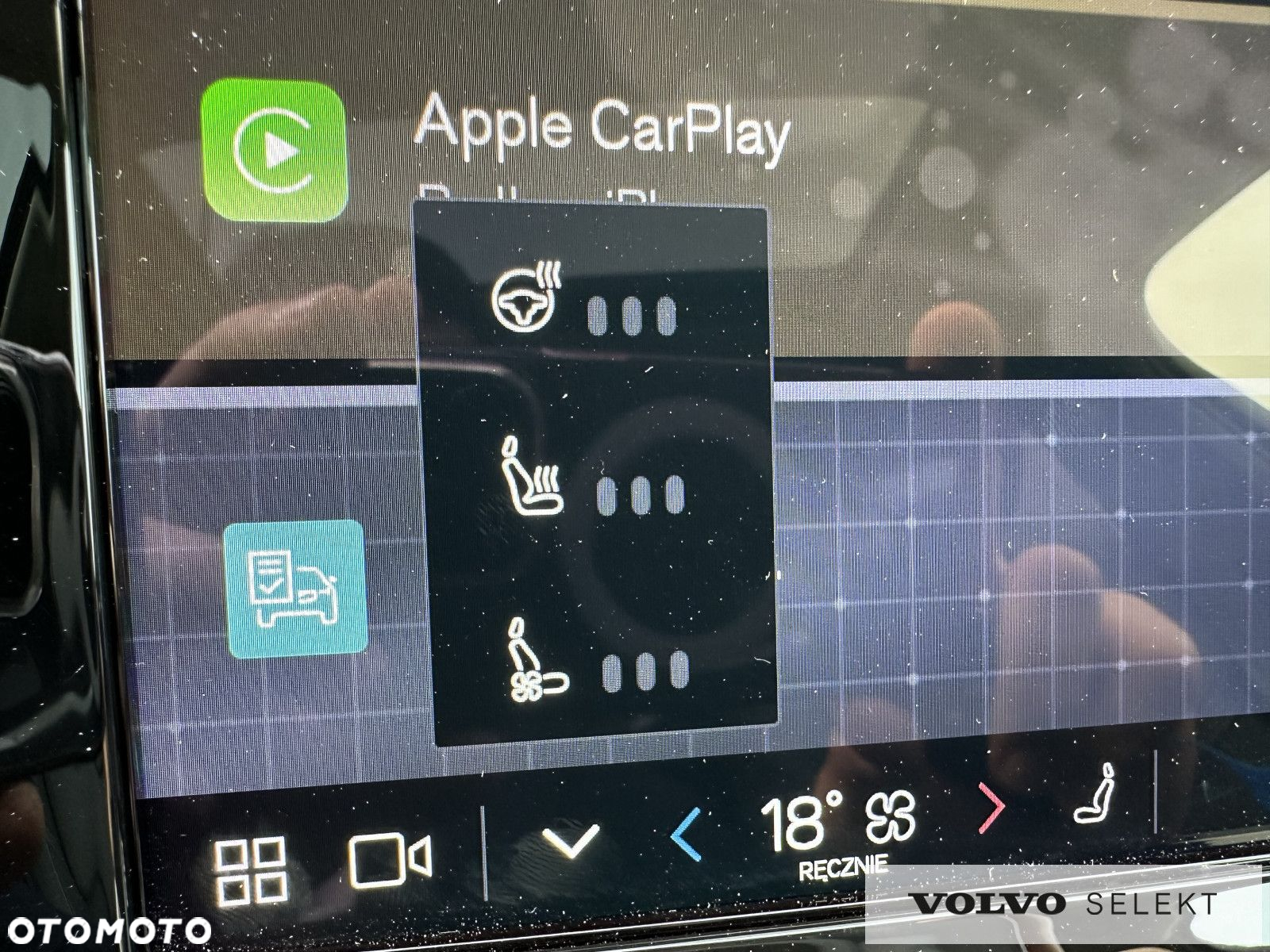 Volvo S90 - 24