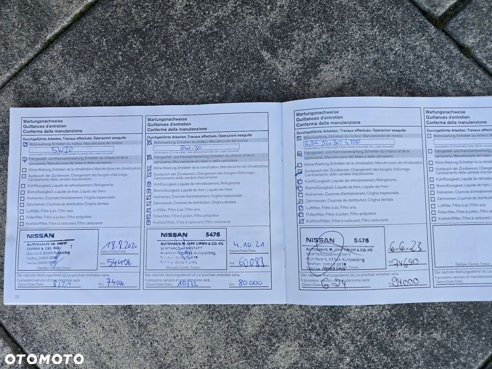 Nissan Qashqai 1.6 DIG-T N-Connecta - 38