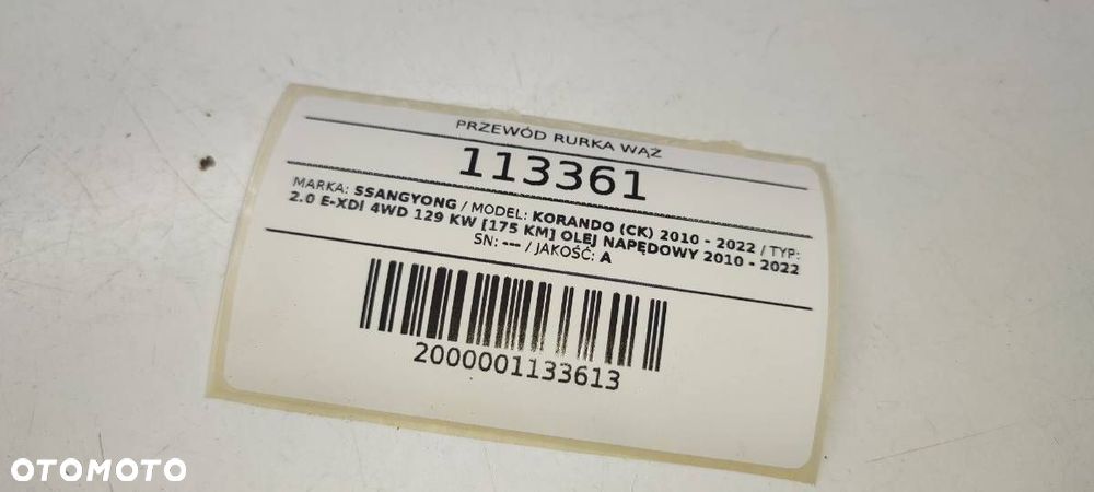 PRZEWÓD RURA WĄŻ POWIETRZA INTERCOOLERA SSANGYONG KORANDO III 2.0 XDI - 5
