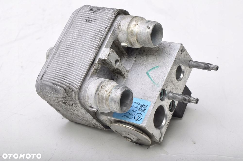 PEUGEOT 2008 II e-2008 CHŁODNICA KLIMATYZACJI 9831600480 - 1