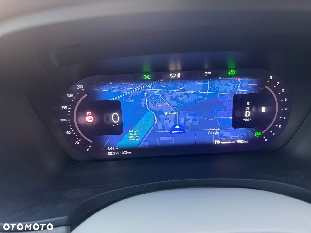 Volvo S90 B4 B Plus Bright - 33