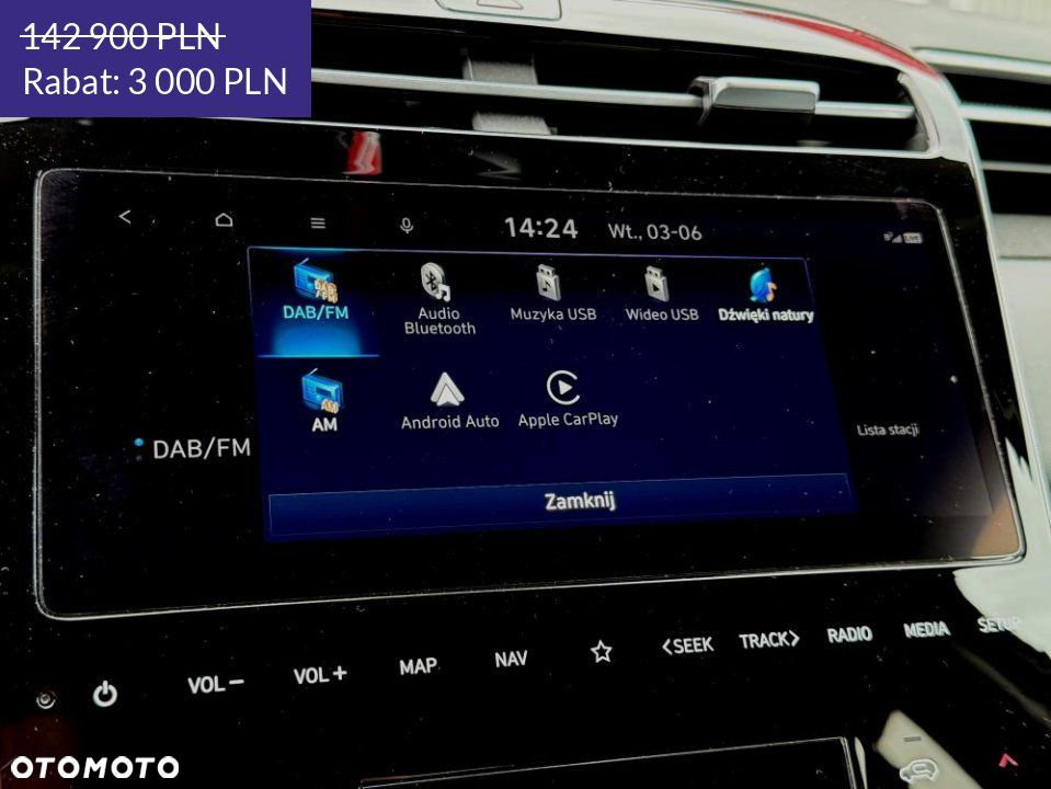 Hyundai Tucson - 23