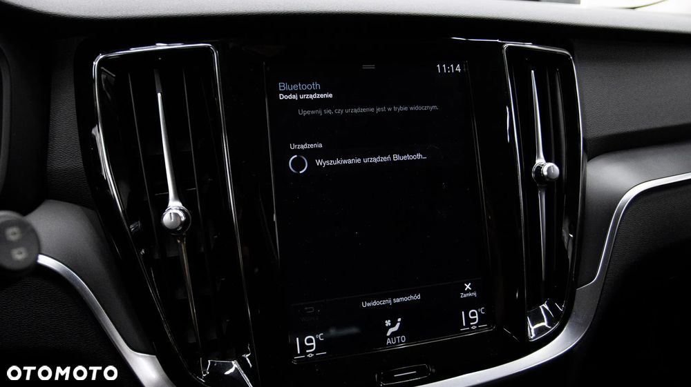 Volvo V60 - 25