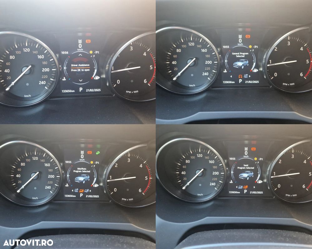 Land Rover Range Rover Evoque - 39