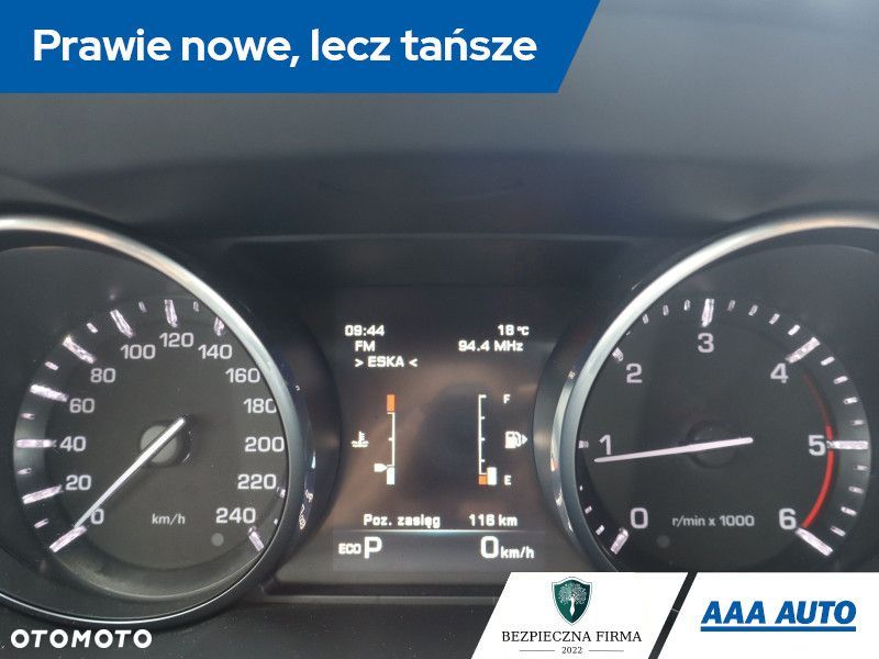 Land Rover Discovery Sport - 13