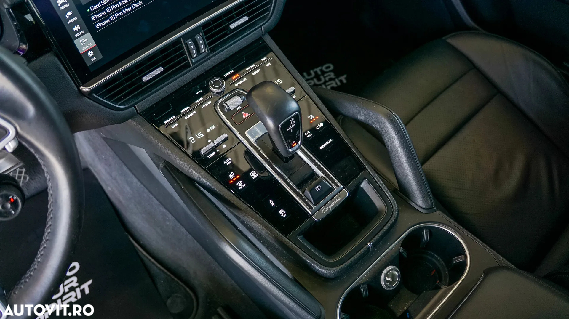 Porsche Cayenne E-Hybrid Tiptronic S - 17