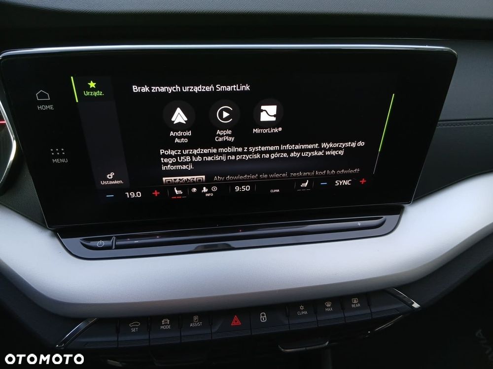 Skoda Octavia 1.0 TSI e-TEC DSG Style - 24