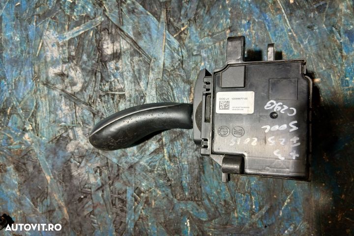 Selector cutie de viteze automata 9291527 2015 1009967700 9291527-01 - 2