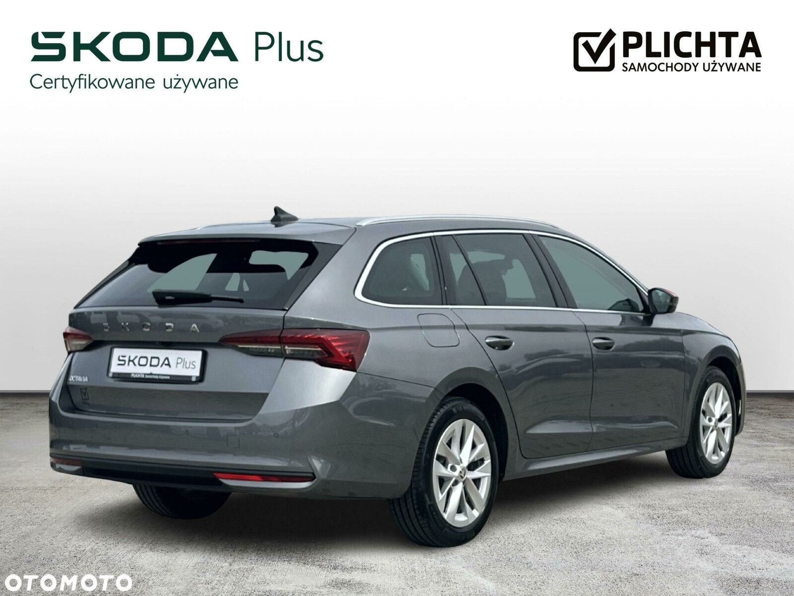 Skoda Octavia - 5